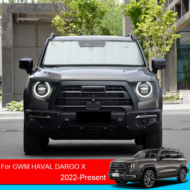 

Солнцезащитный козырек для GWM HAVAL DARGO X 2022 в наличии