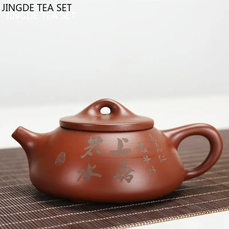 170ml Chinese Yixing Purple Clay Teapot Handmade Raw Ore Stone Scoop Tea Kettle Household Filter Beauty Tea Set Custom Drinkware