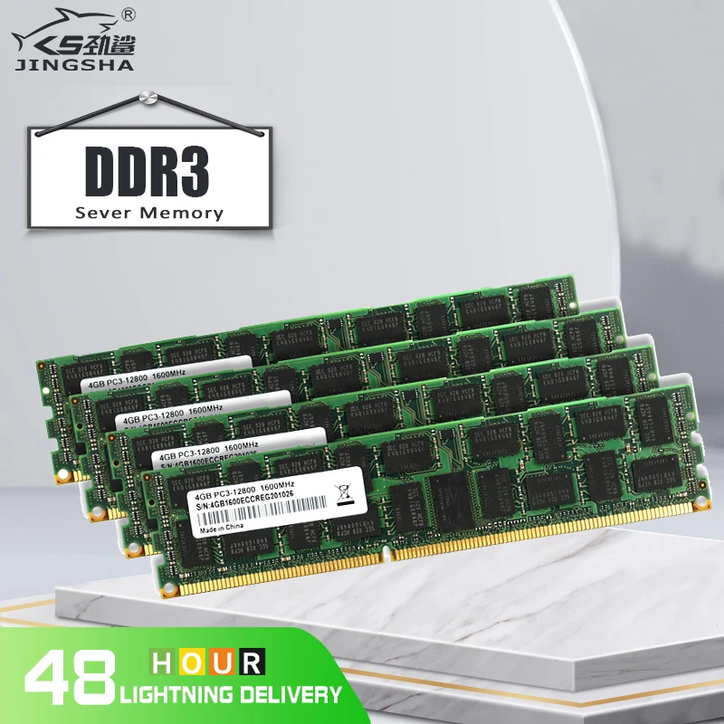 Mémoire de serveur DDR3, 4 Go, 8 Go, 16 Go, 32 Go, ECC, 1333, 1600, 1866,  DDR 3, ECC, REG, RIMM, RAM, X58, X79, carte mère