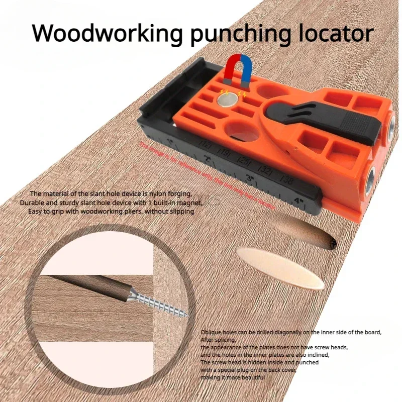 Woodworking Angled Hole Punch Locator 110 * 62mm Metric Inch Double Scale Nylon Magnet Hole Locator Woodworking Punching Tools