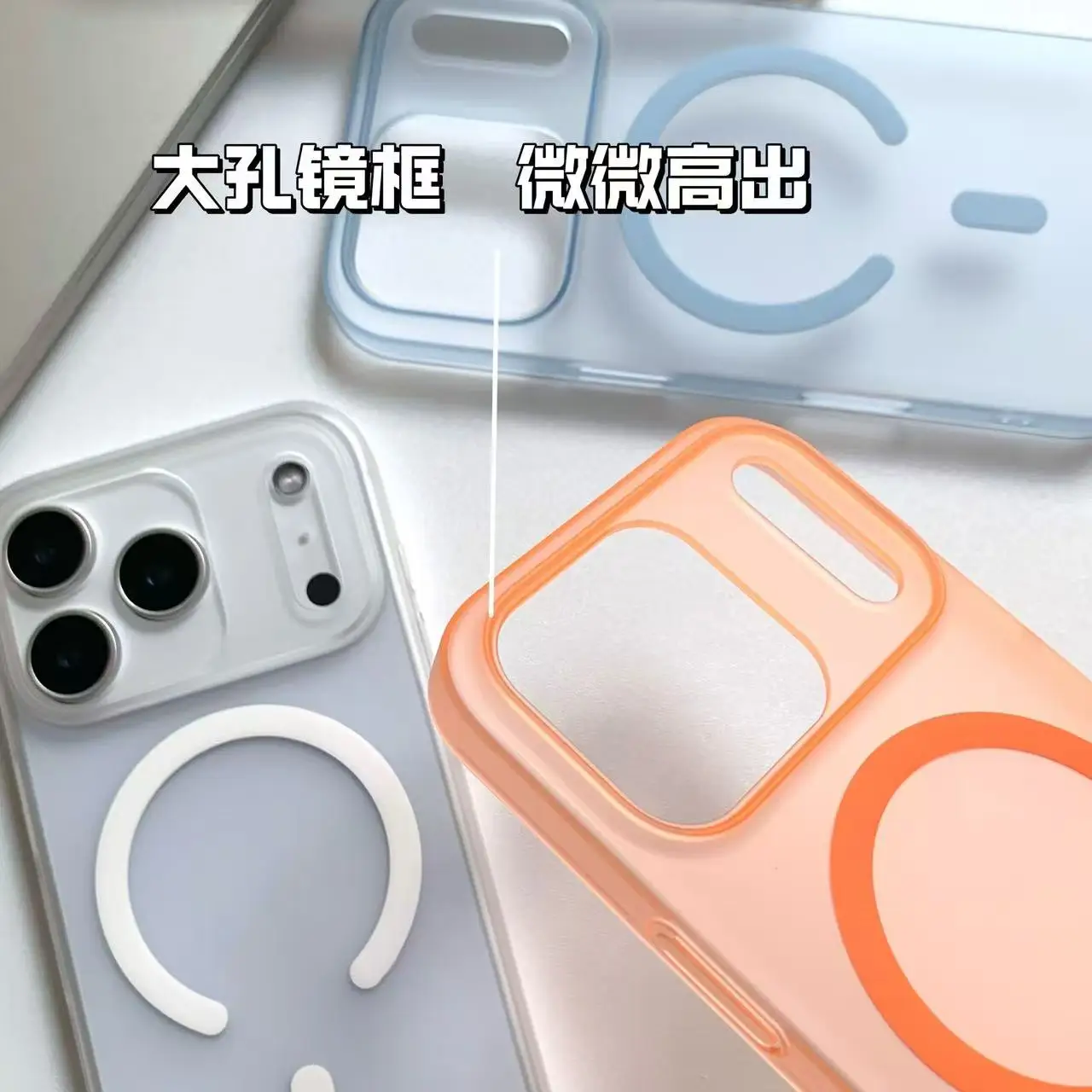 Luxury Matte Transparent Magnetic Phone Case – Shockproof Cover with MagSafe Wireless Charging Capability