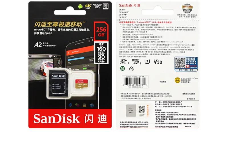 Original, TF Flash Card, 400GB, A2, V30, U3, Navio Livre