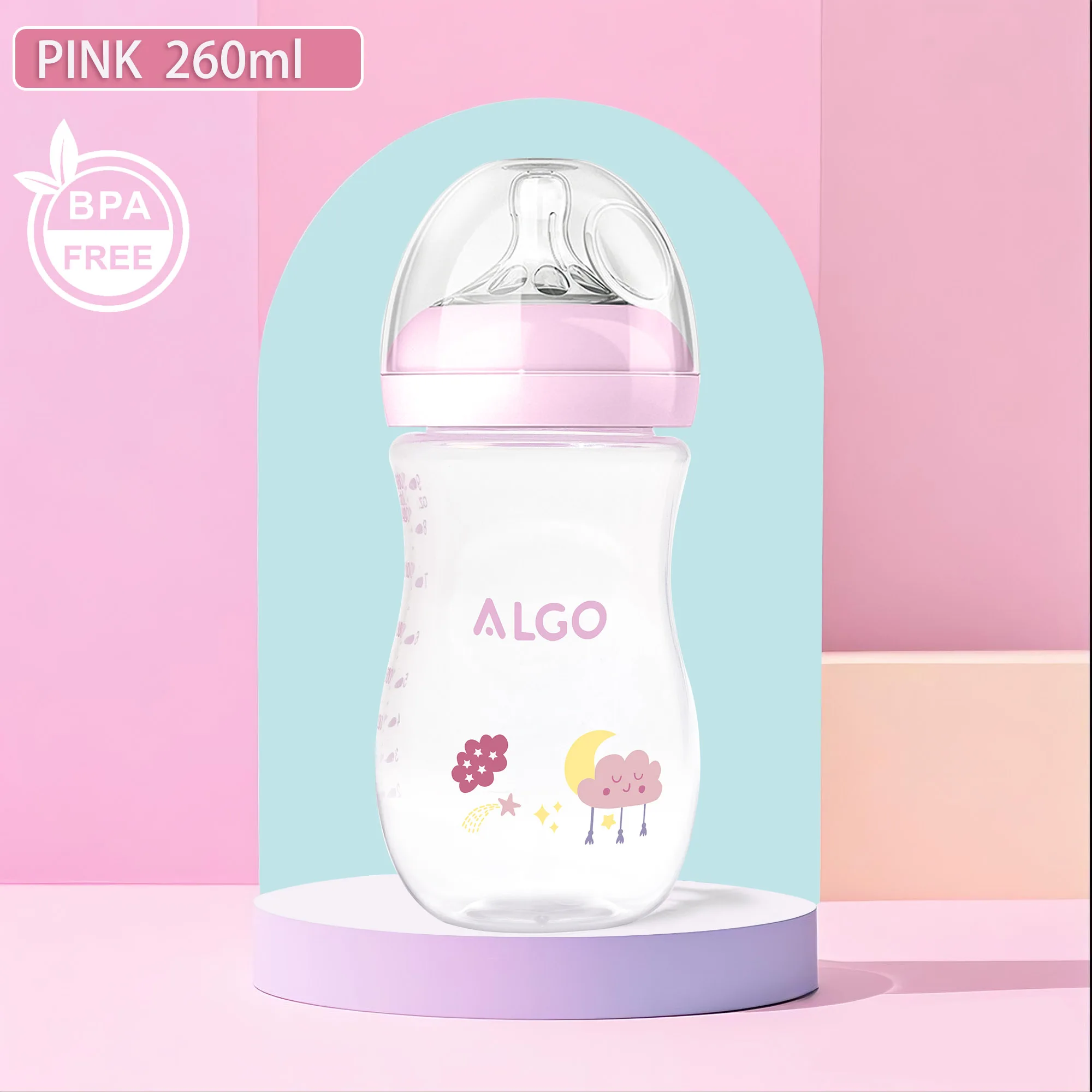 زجاجة أطفال لهاية البتلة 260/330 مل، مادة PP، مقاو...