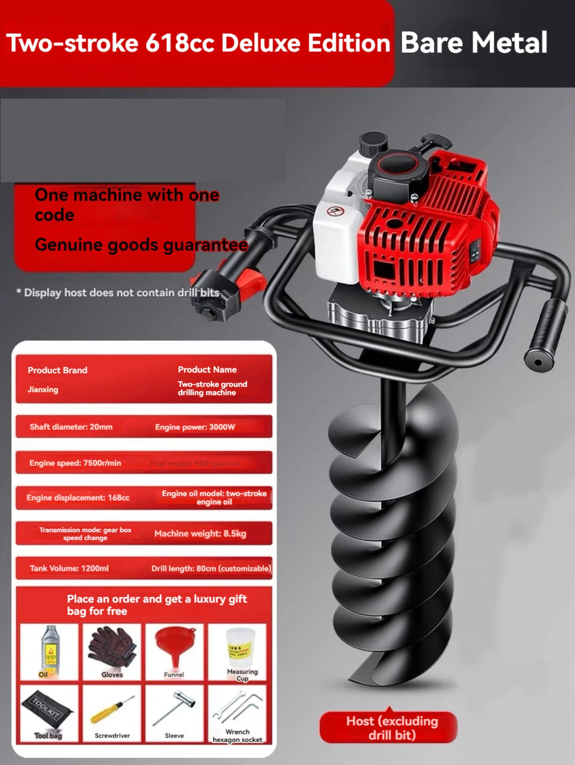 Post Hole Digger Gas Powered Earth Auger Borer Fence Ground Two-stroke Gasoline Ground Drilling and Digging Machine