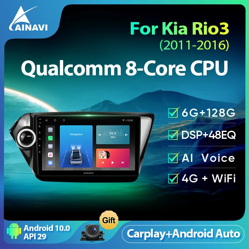 Ainavi мультимедийный плеер для KIA RIO 3 2011 2012-2016 автомобильное радио No 2Din Android Авто Carplay