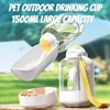 New dog ton ton large capacity pet out drinking pot cat water dispenser portable water cup water and food integrated bowl