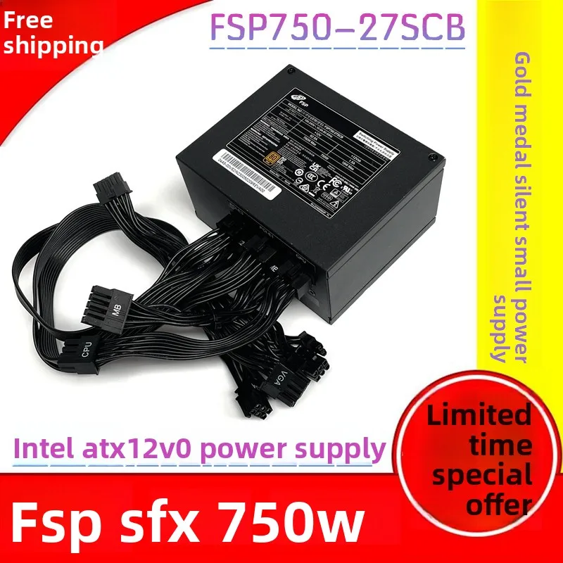 FSP750-27SCB 750W 골드 모듈러 SFX 미니 파워 서플라이 인텔 ATX12VO 파워 서플라이
