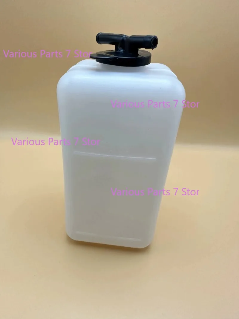 Excavator Accessories Water Tank Auxiliary Water Tank Kettle For HITACHI ZX60/70