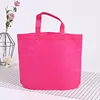 Stobag 25pcs Non-woven Shopping Tote Bags Cloth Fabric Color Eco-friendly Storage Reusable Large Pouches Custom Logo(Extra Fee) 5