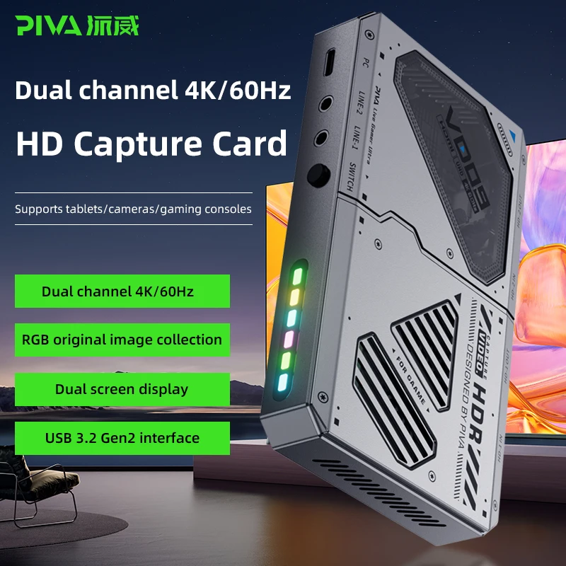피바 USB3.2 Gen2 4K 60Hz 캡처 카드 비디오 & 오디오 게임 카드 HDMI 폰 태블릿 OBS 라이브 방송 타입 C 출력 MP4 포맷