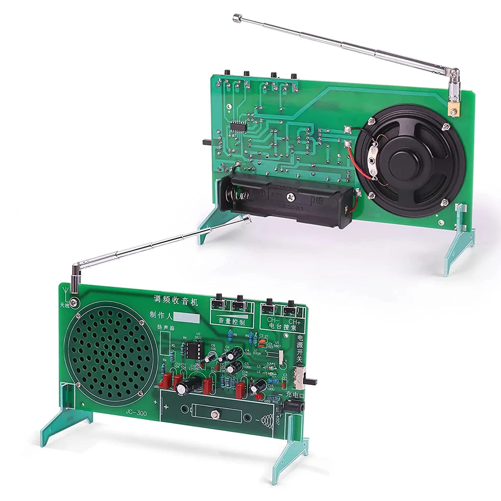ハイソニックテクニカル整備品 RJ-580D 市民ラジオ ハイソニックテクニカル整備品 RJ-580D 市民ラジオ