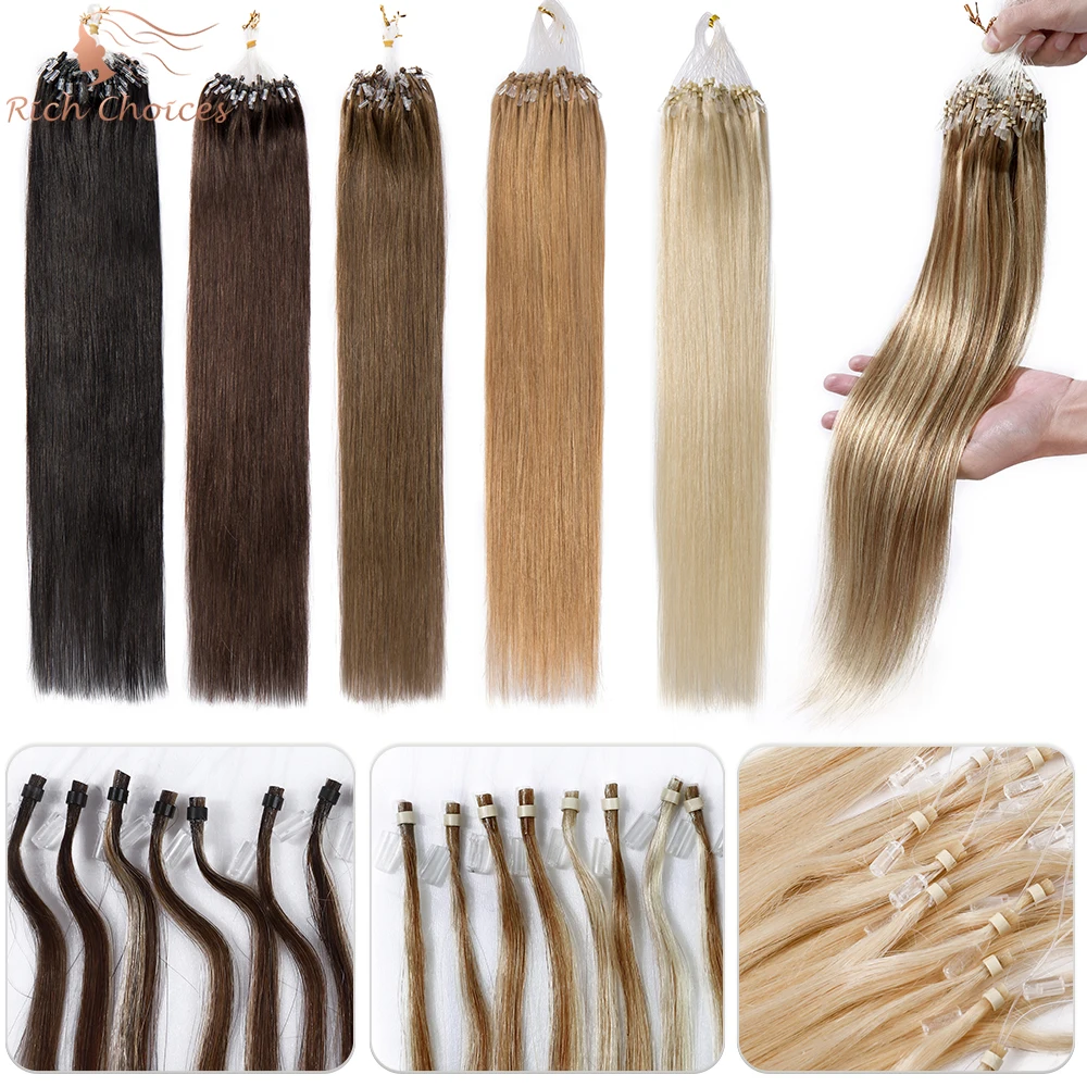 Rich Choices 100strnads Micro Loop Hair Extensions Straight Human Hair Micro Link Micro Bead Hair Extensions for Women