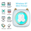 ZWN Portable Bluetooth Mini Printer Mobile Phone Photo Title Note Print Pocket Student Error Label Printer for Children's Gifts 3