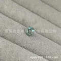 390shim flashing green egg white 5.4mm diamond