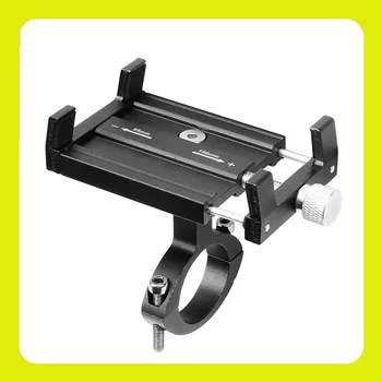 จักรยานสกู๊ตเตอร์อลูมิเนียมผู้ถือโทรศัพท์มือถือจักรยานเสือภูเขาวงเล็บโทรศัพท์มือถือขาตั้งอุปกรณ์ขี่จักรยาน 11