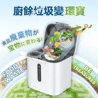 Food waste machine Household kitchen Food waste processor Silent energy saving Multi-purpose large capacity grinder 2
