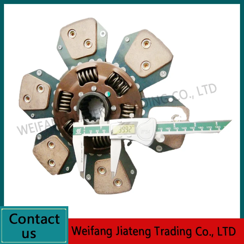 applicable to foton ollin ctx auto clutch disc applicable to omac cummings 2 8 3 8 clutch pressure plate For Foton Lovol tractor parts 1304 Clutch assembly pressure plate friction plate