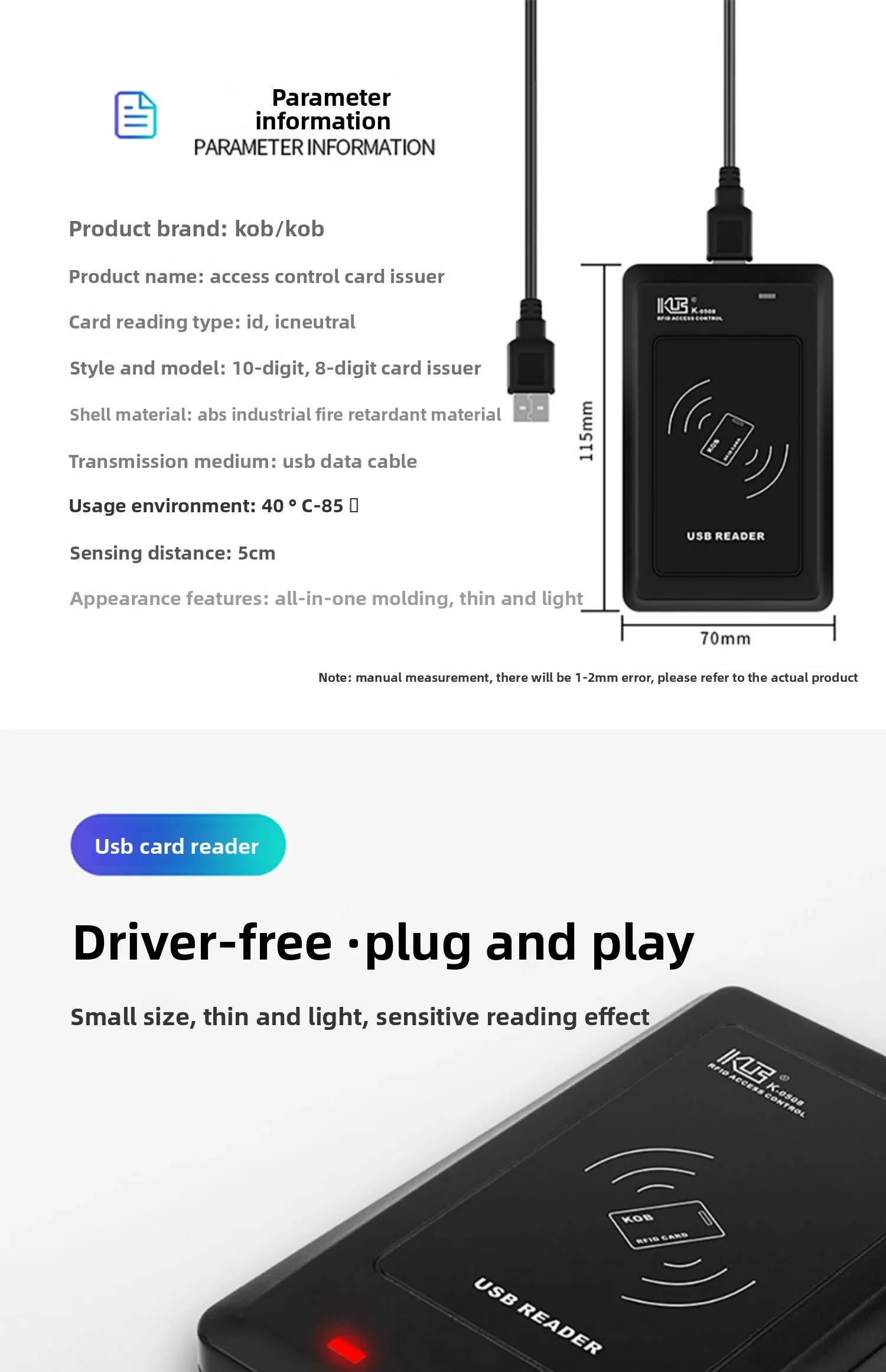 K Series K-0508 Access Card Dispenser IDIC Universal USB Driver Card Reader Inte