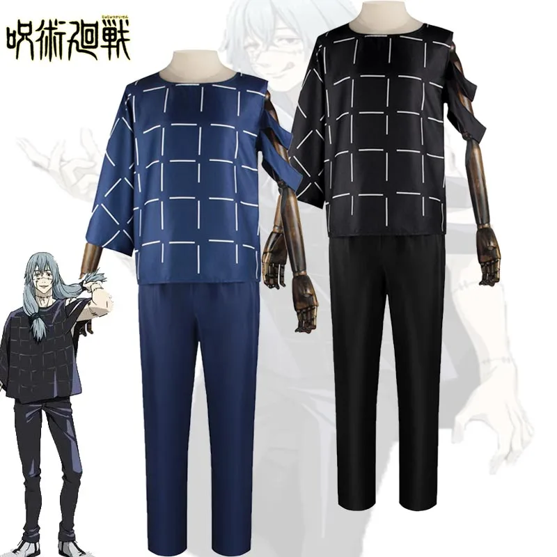 

Костюм для косплея аниме Mahito, рубашка с коротким рукавом и брюки, черная, синяя Карнавальная униформа, для взрослых мужчин