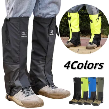 Waterproof High Tube Gaiters Windproof Boots Covers 1