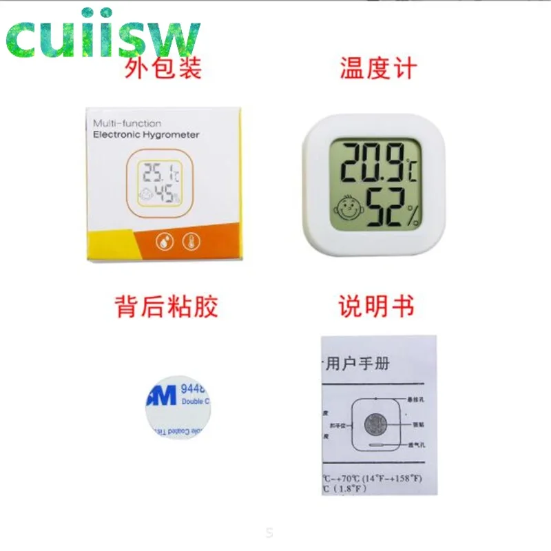 Digital Thermometer Mini LCD Digital Thermometer Hygrometer Indoor Room Electronic Temperature Humidity Meter Sensor Gauge Weather Station for Home