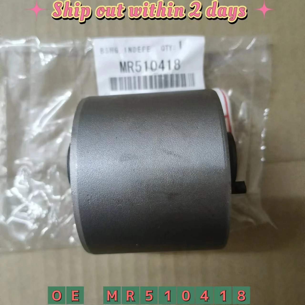 Rear Trailing Arm Bushing For Mitsubishi Pajero Bobcat V93 V97 V73 V75 V77 MR510418