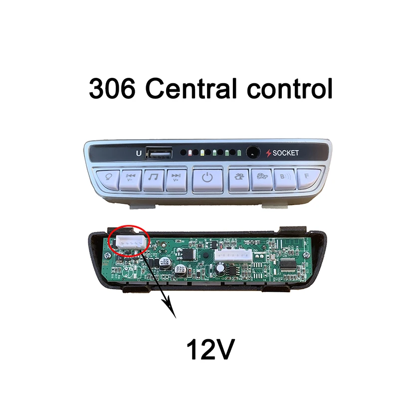 

306 Multi-functional player child riding electric car controller 12V 24V, baby stroller central controller