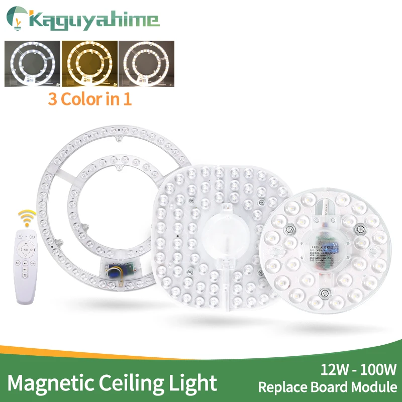 Kaguyahime Magnetic LED Module Light 12W 16W 20W 24W Led Downlight Magnet Accessory Octopus Plate Ring Led Lamp 220V For Ceiling