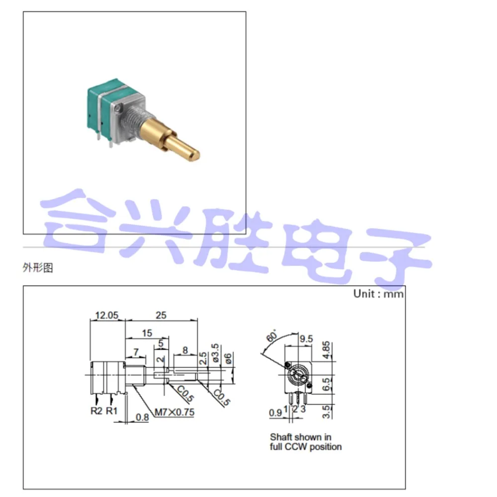 1PCS Sound Card Audio Equipment RK097 Dual Axis Dual Adjustment Volume Precision Potentiometer B10K 6-Pin Shaft Length 25MM