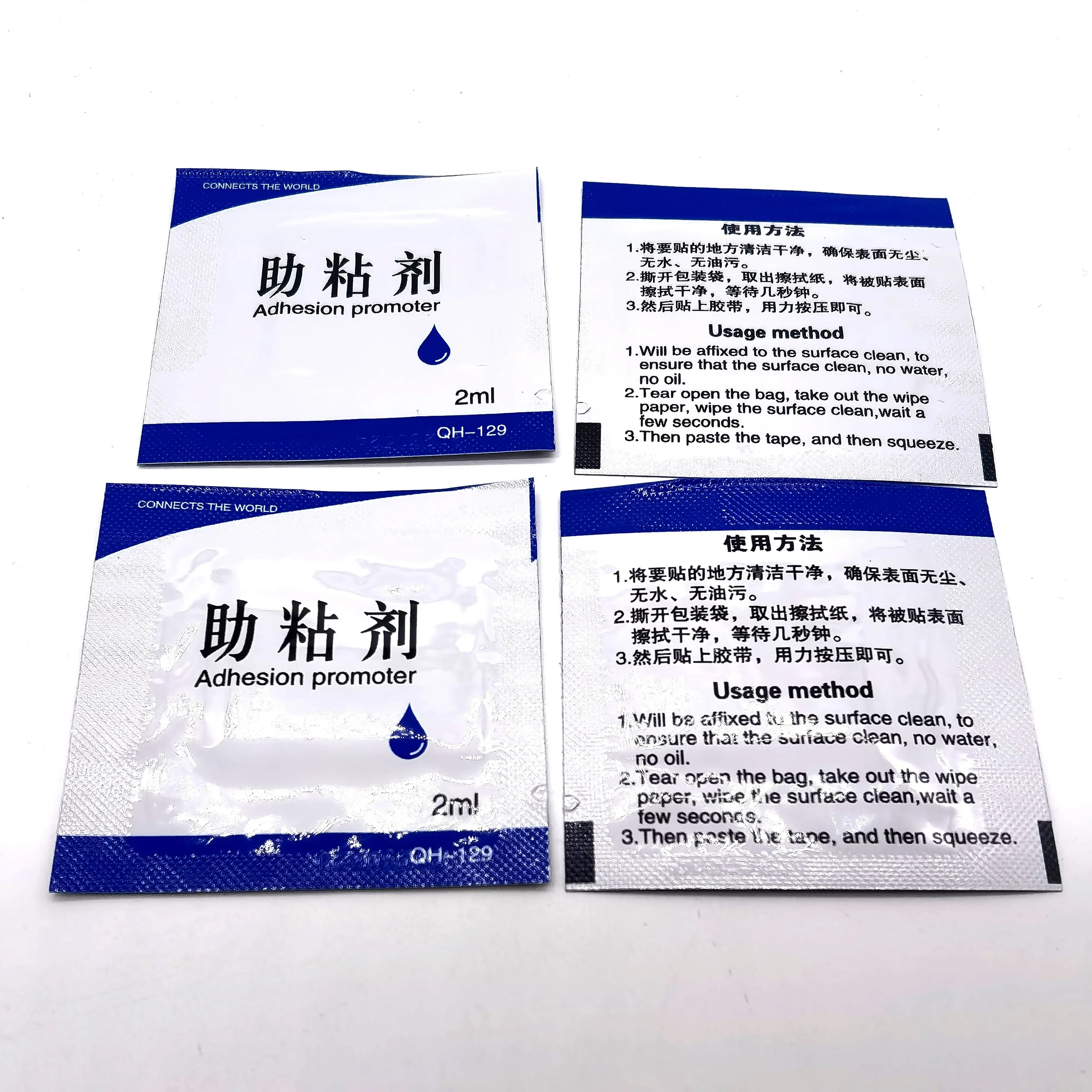 자동차 장식 스트립용 접착 촉진제, 자동차 액세서리 도구용 강력한 점착제, 5 개