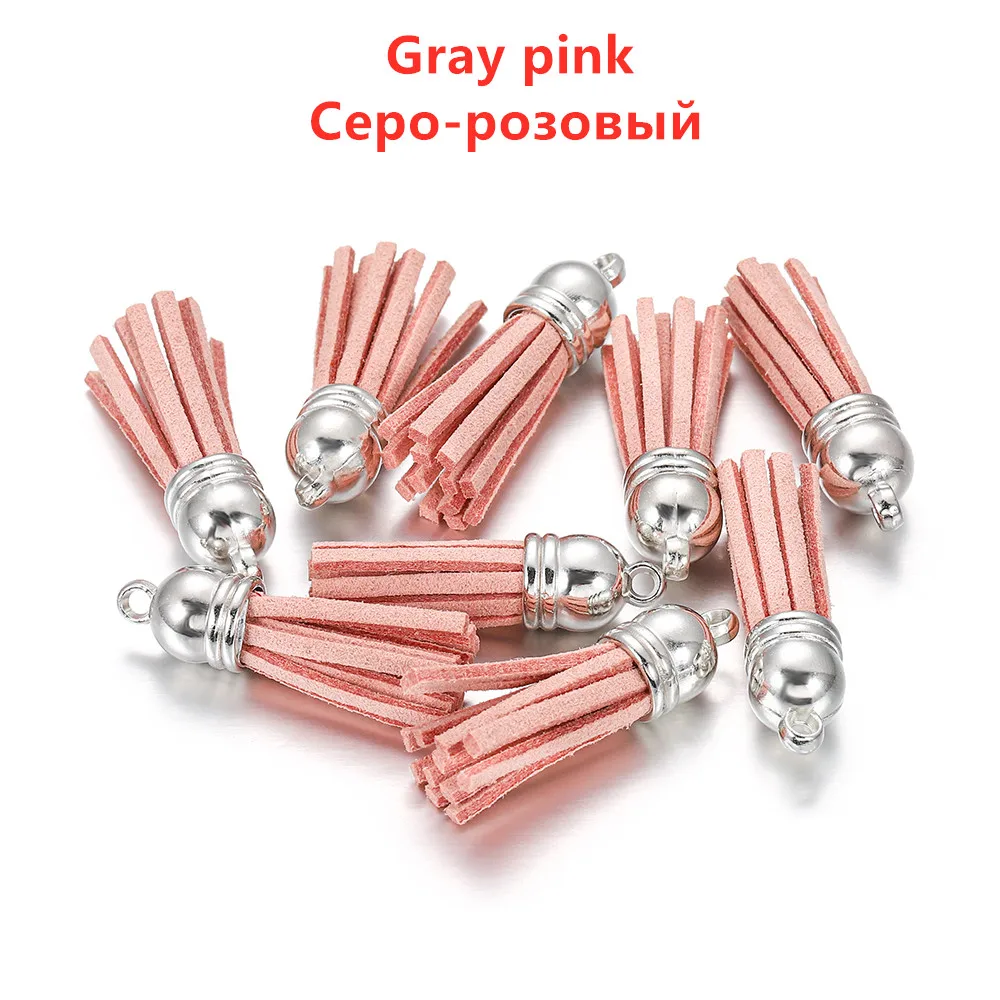 Elegant Leather Tassel Charms with Gold and Silver Caps - Set of 20 for DIY Jewelry and Keychain Crafts
