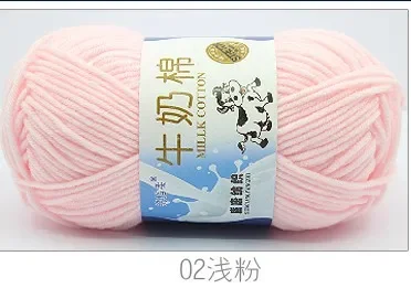 Premium Soft Milk Cotton Yarn – 50g Set for Hand Knitting & Crochet