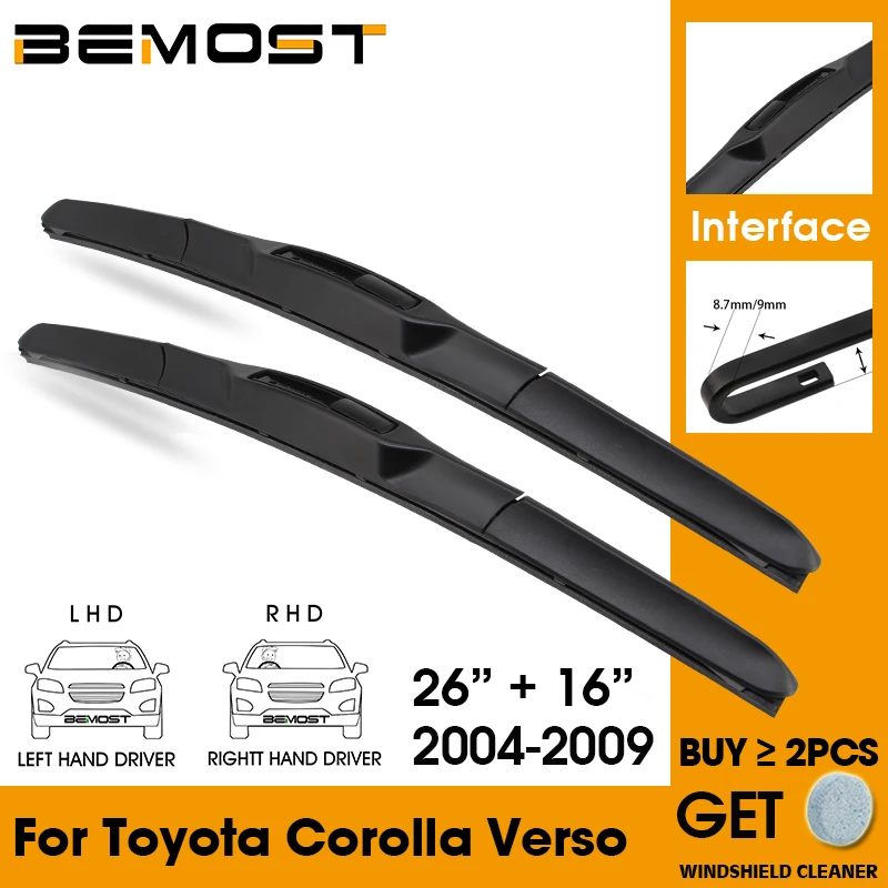 Car Wiper Blade Front Window Windshield Rubber Silicon Refill Wiper For