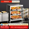 XL electric oven commercial double layer three layer large capacity bread cake baking box 2