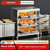 XL electric oven commercial double layer three layer large capacity bread cake baking box 2