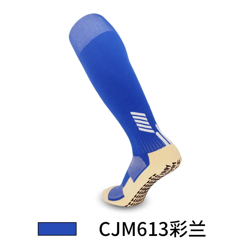 Summer professional soccer men's long dispensing socks, trendy towel bottom sports non-slip socks sweat-absorbing high socks