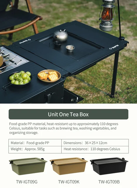 igt ウォルナット シェルフコンテナ韓国約36リットル