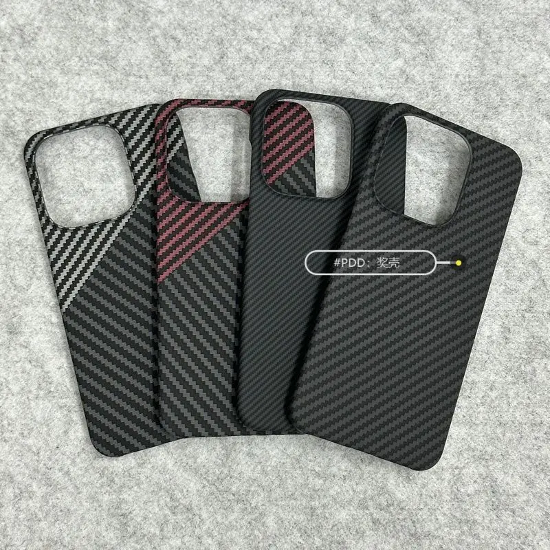 Deluxe Slim Skin-Friendly Carbon Fiber Texture Anti-Slip Shockproof Case