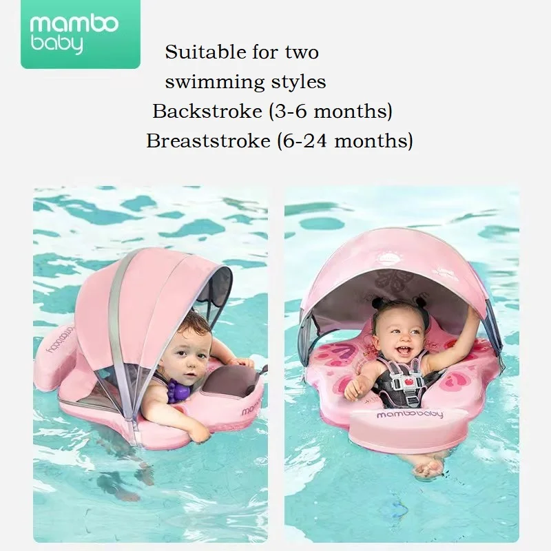 Mambobaby Baby Float Chest Swimming Ring Kids Waist Swim Floats Toddler Non-inflatable Buoy Swim Trainer Pool Accessories Toys 3
