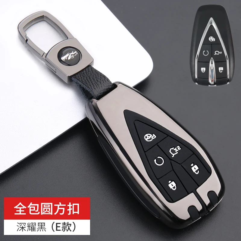 Car Key Case Cover for Changan UNIT UNIK CS35PLUS CS55 PLUS CS75 PLUS Oshan X7 X5