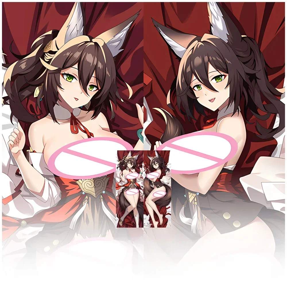 

Japanese Anime Honkai: Star Rail Cosplay Dakimakura Pillowcase Hugging Body Cushion Cover Otaku Decor Home Bedding
