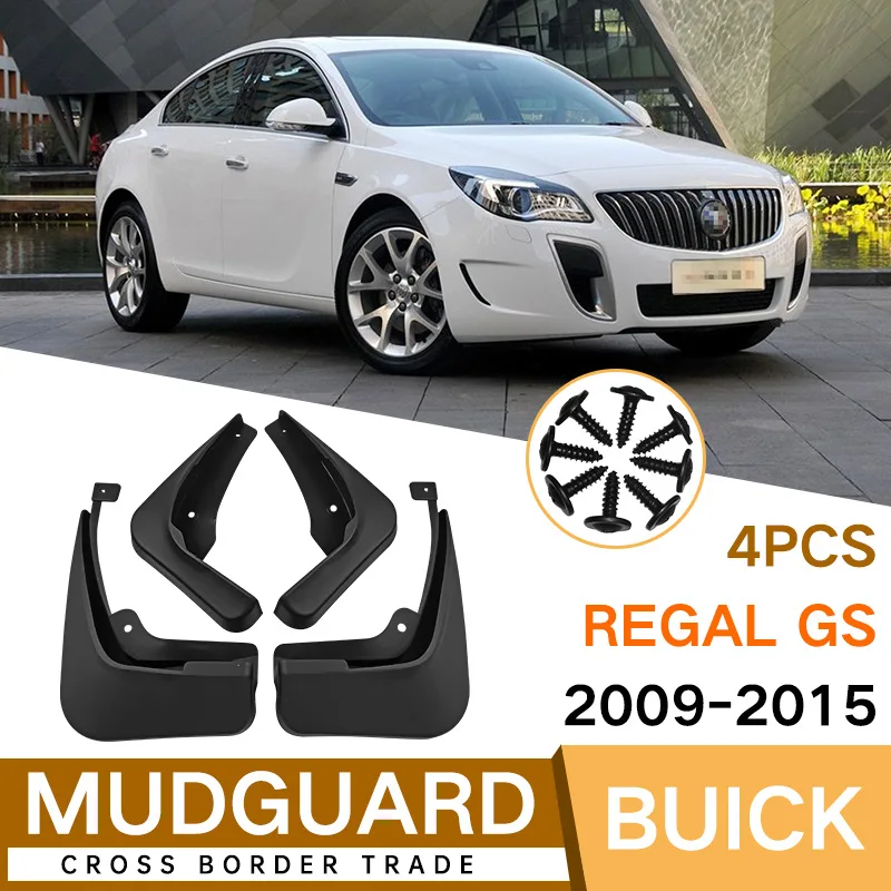 

Брызговики для Buick Regal GS 2009-2015, литая грязевая щитка, брызговики, передние, задние, Стайлинг, передние, задние автомобильные аксессуары