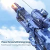 Electric Water Gun Pulse Water Gun Self-integrated Automatic Water-Absorbing Large-Capacity Lighting Children's Water Gun Toys 2