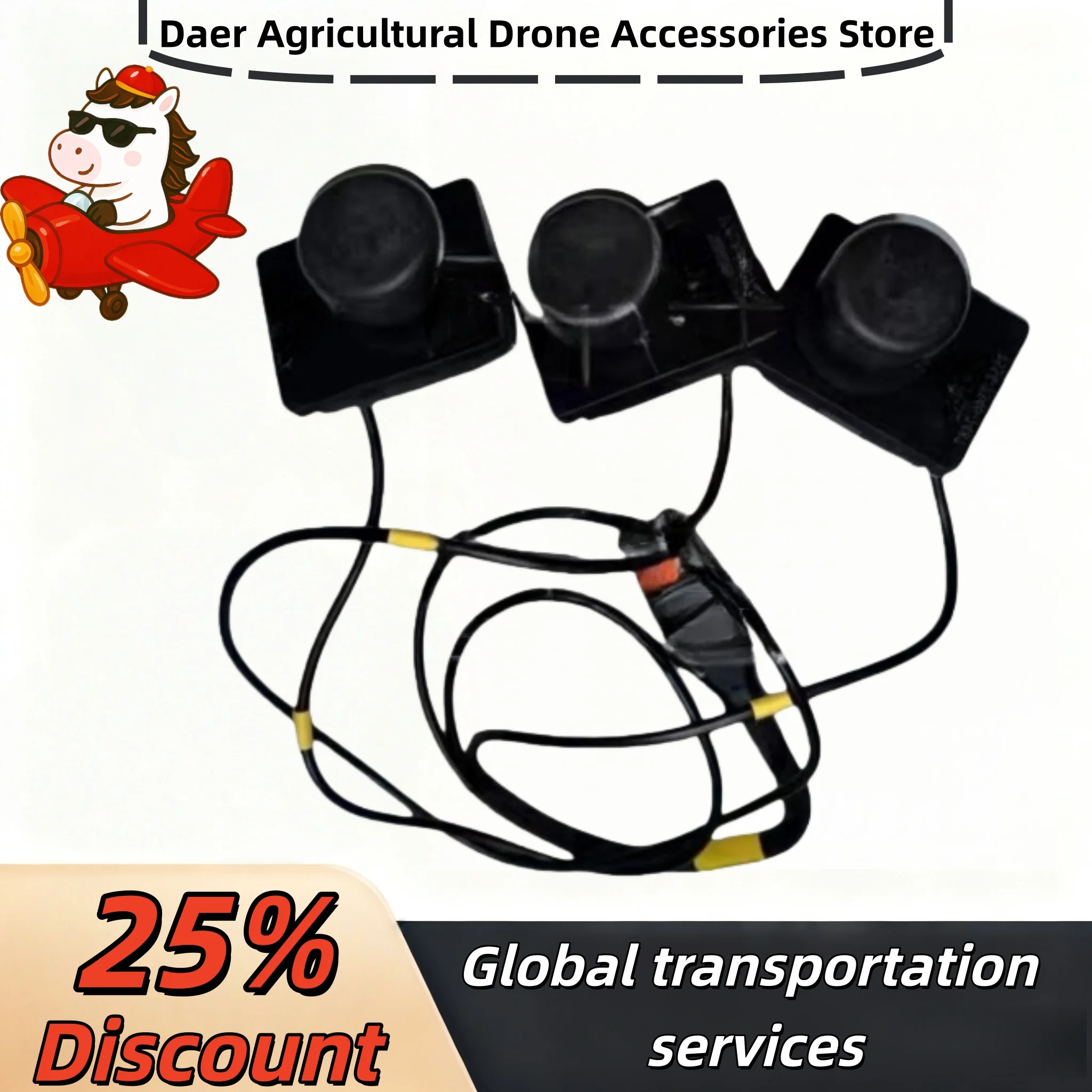Sconto del 25%. Modulo Sensore di Carico/Modulo di Pesatura Originale Nuovo di Zecca per Drone Agras T25 Adatto per la riparazione di droni agricoli