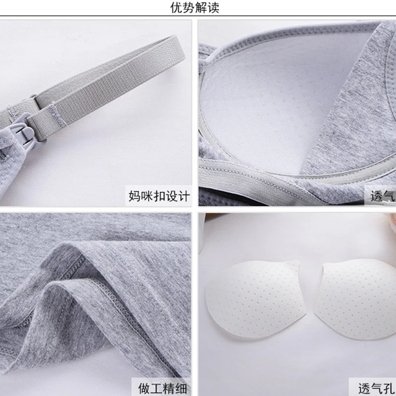 Maternity Women Nursing Cami Tank Tops for Breastfeeding Camisole Pregnant Build-in Bra Removable Pads Casual Cotton Vest Top