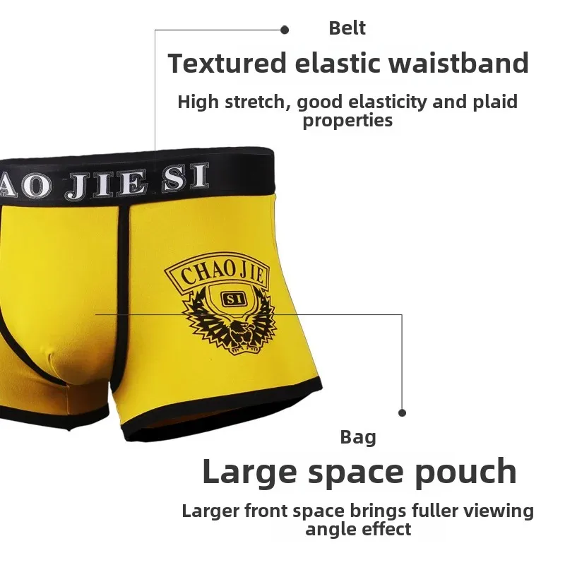 בוקסרים מגניבים לגברים קצרים וצמודים בצבעי שחור ולבן בעל מיתוג קדמי – תמונה 3