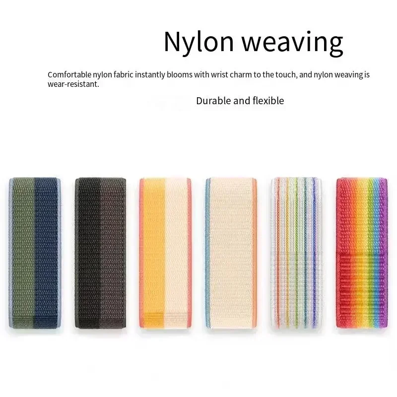 Nylon Loop Watchband - Adjustable Strap