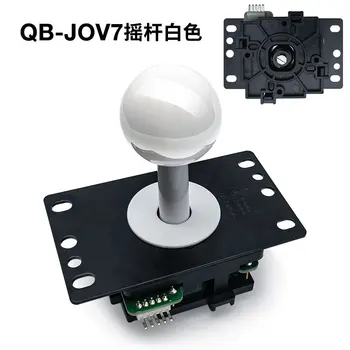 QANBA/복서 아케이드 로커 액세서리, 파이팅 아케이드 로커, 5 핀 범용 인터페이스, 8 방향 작은 사각형 기어