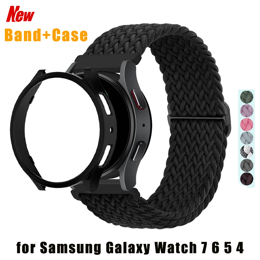Nylon Braided Smartwatch Band with Protective Case - Stylish Strap Bracelet and PC Bumper Cover