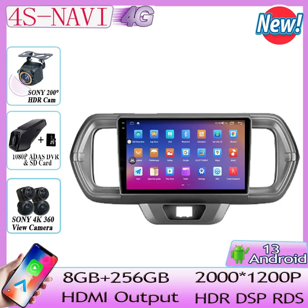 

7862 CPU Android 13 For Toyota Passo III 3 2016 - 2021 Car Radio Dash multimedia player navigation GPS No 2din DVD 5G WIFI BT